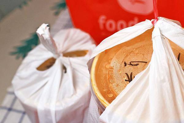 foodomo外送美食平台-新手爸媽的救星!家中有寶寶吃飯免煩惱,美味餐點直送、知名店家免排隊 foodomo外送美食平台-新手爸媽的救星!家中有寶寶吃飯免煩惱,美味餐點直送、知名店家免排隊