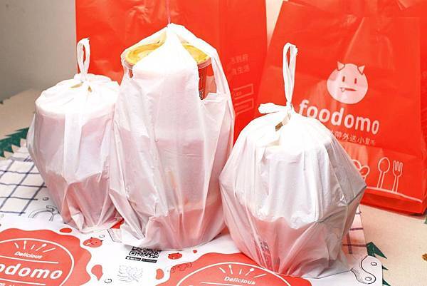foodomo外送美食平台-新手爸媽的救星!家中有寶寶吃飯免煩惱,美味餐點直送、知名店家免排隊 foodomo外送美食平台-新手爸媽的救星!家中有寶寶吃飯免煩惱,美味餐點直送、知名店家免排隊