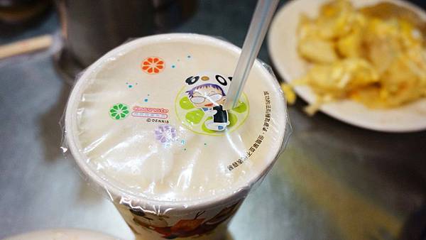 【宜蘭美食】月珠早餐-網路評價極高的中式早餐店