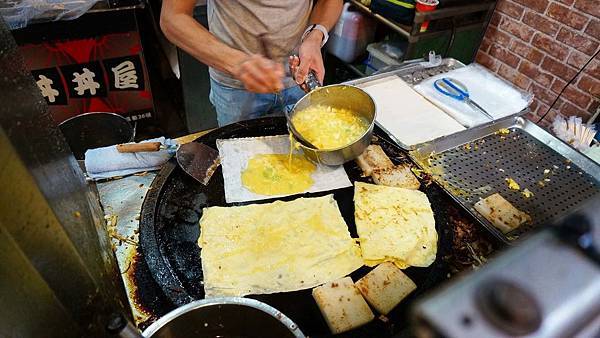 【台北美食】大四方蛋餅-排隊從來沒有斷過的超強美食店家