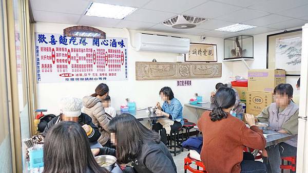 【台北美食】歡喜手工麵疙瘩-中午用餐時間需等20分鐘才能吃到的美食