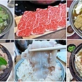 【台北推薦火鍋餐廳】日式火鍋、麻辣火鍋、韓式火鍋、海鮮火鍋、排隊火鍋店全部都在裡面-懶人包