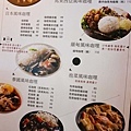 【台北美食】咖食堂-附近學生最愛的大份量美食店家