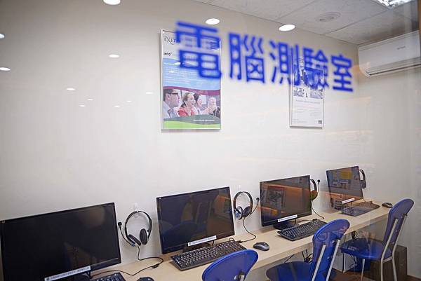 【TOEIC多益考試技巧&解題攻略】推薦時代國際台北TOEIC多益補習班