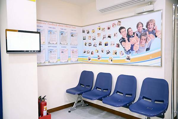 【TOEIC多益考試技巧&解題攻略】推薦時代國際台北TOEIC多益補習班