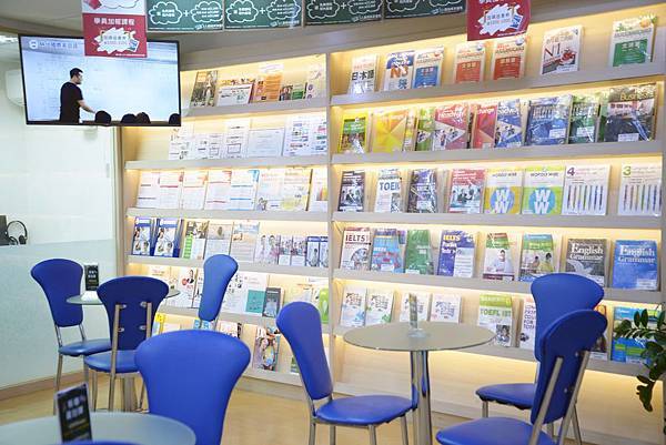 【TOEIC多益考試技巧&解題攻略】推薦時代國際台北TOEIC多益補習班