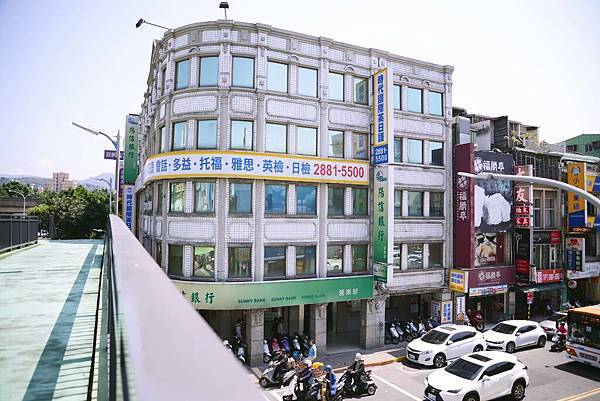 【TOEIC多益考試技巧&解題攻略】推薦時代國際台北TOEIC多益補習班