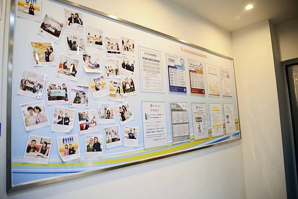 【TOEIC多益考試技巧&解題攻略】推薦時代國際台北TOEIC多益補習班