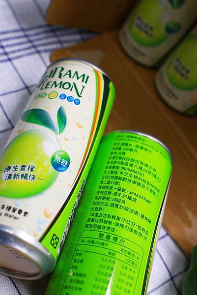 【宅配美食】香檬園-台灣有機100%香檬原汁，比檸檬還要更清香的迷人香味