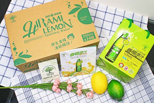 【宅配美食】香檬園-台灣有機100%香檬原汁，比檸檬還要更清香的迷人香味