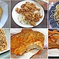 石牌捷運站推薦好吃的美食小吃、餐廳-懶人包