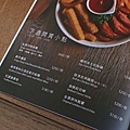 【台北美食】The cafe' by 想陽明山-放下都市繁忙悠閒自在的莊園咖啡店