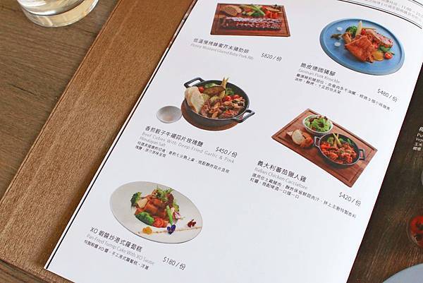 【台北美食】The cafe' by 想陽明山-放下都市繁忙悠閒自在的莊園咖啡店