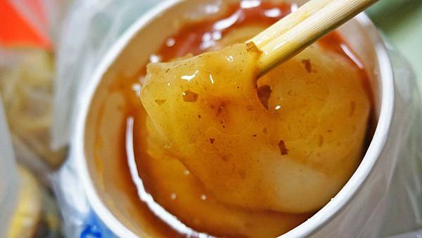 【台北美食】真味肉圓-清爽不油膩的美味清蒸肉圓
