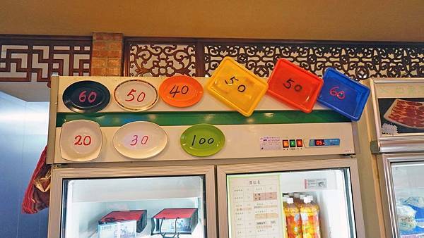 【蘆洲美食】尚品石頭火鍋-自助式的石頭火鍋店