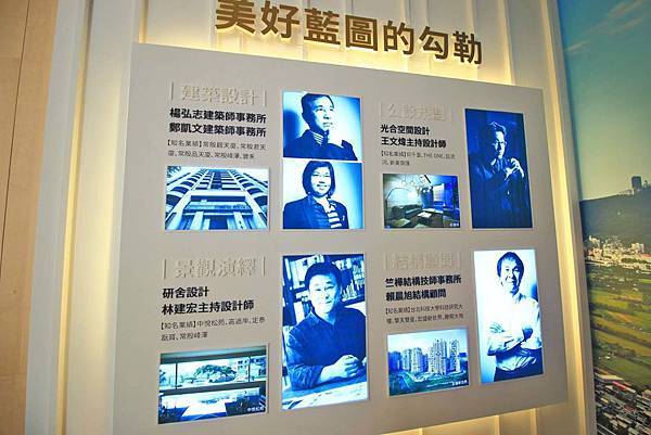 【台北建案】常殷泊美-低總價！近萬坪公園環繞挑高３米４的小坪數捷運豪宅