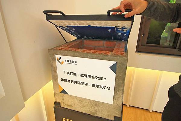 【台北建案】常殷泊美-低總價！近萬坪公園環繞挑高３米４的小坪數捷運豪宅