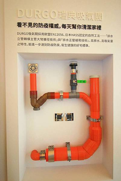 【台北建案】常殷泊美-低總價！近萬坪公園環繞挑高３米４的小坪數捷運豪宅