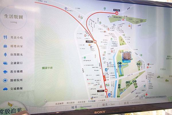 【台北建案】常殷泊美-低總價！近萬坪公園環繞挑高３米４的小坪數捷運豪宅