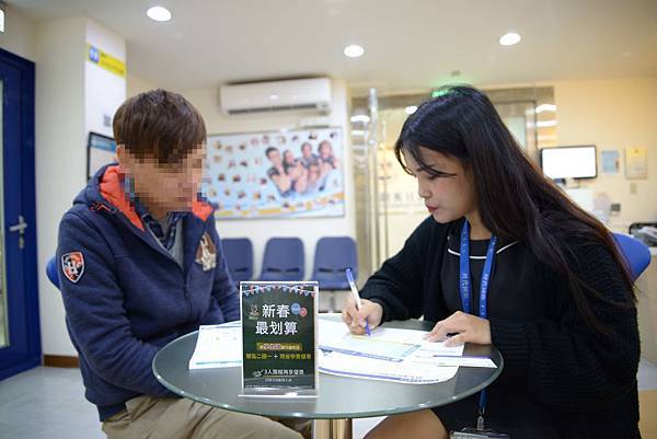 【TOEIC多益考試技巧&解題攻略】推薦時代國際台北TOEIC多益補習班