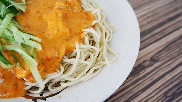 【台北美食】林家涼麵-別的地方吃不到的咖哩涼麵