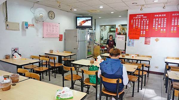 【台北美食】一佳香美食-奇岩捷運站附近的美食小吃店