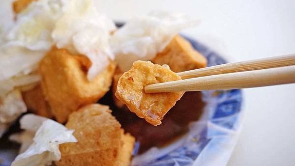 【台北美食】一佳香美食-奇岩捷運站附近的美食小吃店