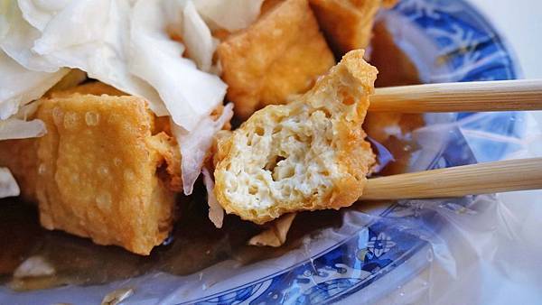 【台北美食】一佳香美食-奇岩捷運站附近的美食小吃店