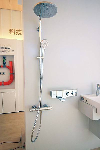 【台北建案】常殷泊美-低總價！近萬坪公園環繞挑高３米４的小坪數捷運豪宅