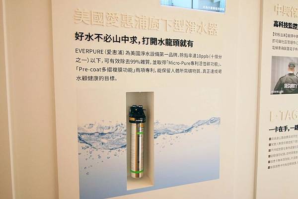 【台北建案】常殷泊美-低總價！近萬坪公園環繞挑高３米４的小坪數捷運豪宅