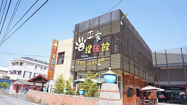 【彰化景點】巫家捏麵館-免門票好玩又有趣的捏麵人觀光室內景點