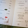 【台北美食】雅室牛排-全台北CP值最高的商業午餐高級牛排館
