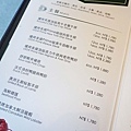 【台北美食】雅室牛排-全台北CP值最高的商業午餐高級牛排館