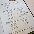 【台北美食】雅室牛排-全台北CP值最高的商業午餐高級牛排館