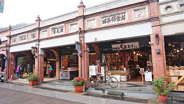 【台北一日遊】熊空茶園+三峽老街+新北市客家文化園區-山光風景與文化的旅遊饗宴 【台北一日遊】熊空茶園+三峽老街+新北市客家文化園區-山光風景與文化的旅遊饗宴