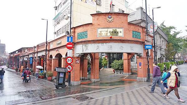 【台北一日遊】熊空茶園+三峽老街+新北市客家文化園區-山光風景與文化的旅遊饗宴 【台北一日遊】熊空茶園+三峽老街+新北市客家文化園區-山光風景與文化的旅遊饗宴