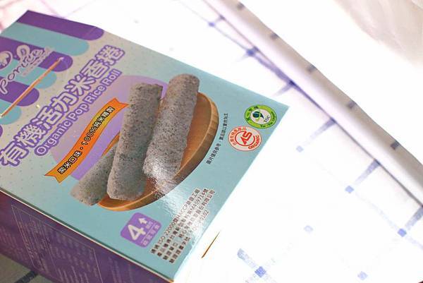 【台北展覽】2019國際烘焙展-米糧烘焙精品館精選優良廠商推薦必逛、必買美食