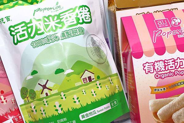 【台北展覽】2019國際烘焙展-米糧烘焙精品館精選優良廠商推薦必逛、必買美食