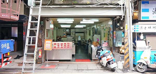 【淡水美食】清水街阿給-沒有店名的超低調美食店家