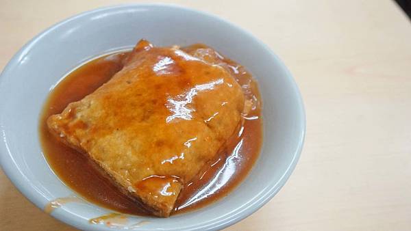 【淡水美食】清水街阿給-沒有店名的超低調美食店家