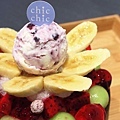 【板橋美食】Chic Chic-用心品質能吃到心裡的日式風格冰品店