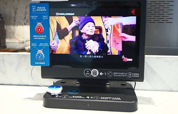 【板橋美食】Chic Chic-用心品質能吃到心裡的日式風格冰品店 【板橋美食】Chic Chic-用心品質能吃到心裡的日式風格冰品店