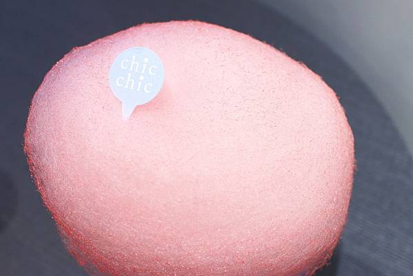 【板橋美食】Chic Chic-用心品質能吃到心裡的日式風格冰品店 【板橋美食】Chic Chic-用心品質能吃到心裡的日式風格冰品店