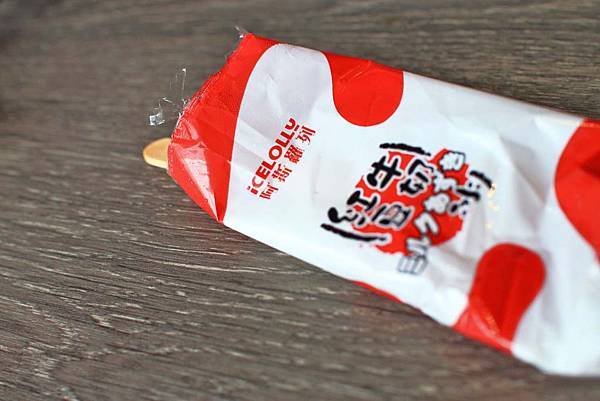 【台中美食】水貨烤魚-讓人停不下手的鮮甜烤魚火鍋料理!