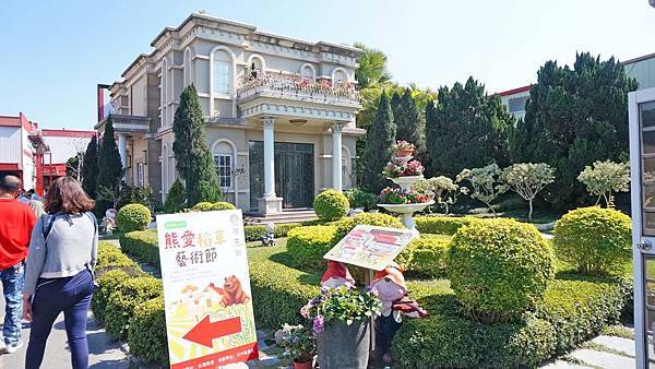 【彰化景點】台灣穀堡-好吃又好玩的稻米親子DIY觀光工廠