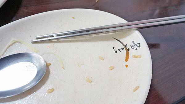 【板橋美食】董ㄟ小吃-人潮絡澤不絕的高CP值熱炒小吃店