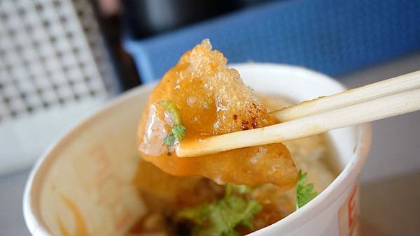 【台北美食】冠捷黃金脆皮肉圓-隱藏在饒河夜市巷弄裡的美味脆皮肉圓 【台北美食】冠捷黃金脆皮肉圓-隱藏在饒河夜市巷弄裡的美味脆皮肉圓