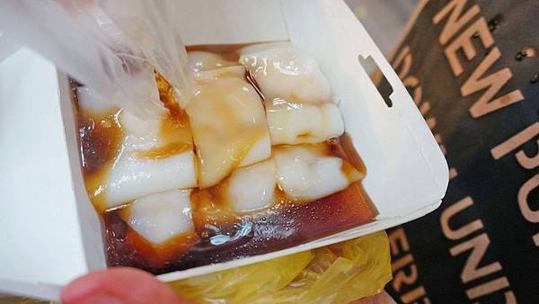 【台北美食】心心港式腸粉-夜市裡超人氣排隊美食 【台北美食】心心港式腸粉-夜市裡超人氣排隊美食