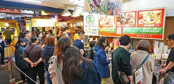 【台北美食】侏儸紀醬汁魷魚-饒河夜市裡超強排隊美食店家
