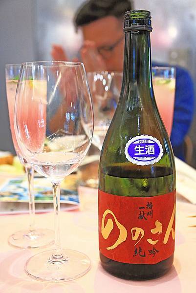 【台北景點】桂冠窩廚房-全台唯一室內賞櫻花親子旅遊景點